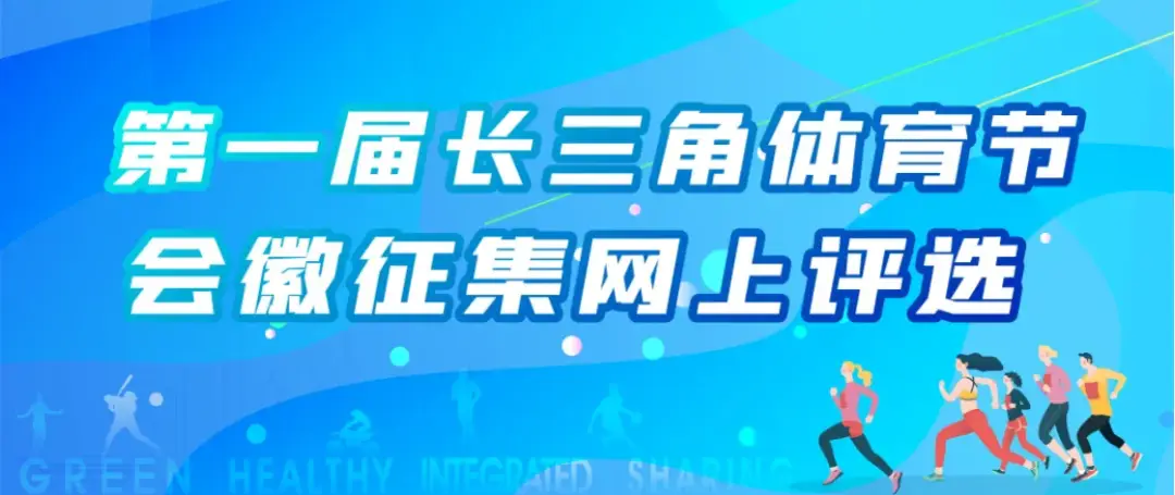 滁州篮球甲组冠军是谁_滁州市篮球超级联赛_滁州市篮球