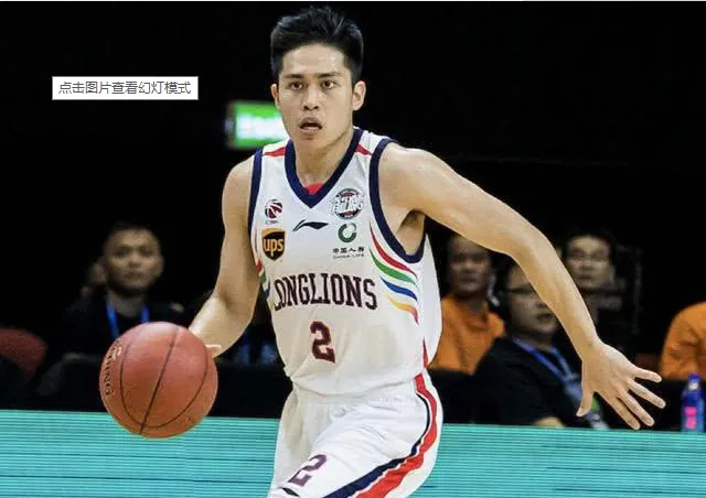 台湾篮球nba_篮球联赛男子冠军台湾名单_台湾男子篮球联赛冠军