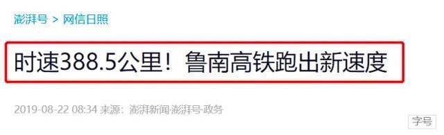 射门最强的足球运动员_经典足球射门_足球历史上的超大力射门